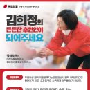 금일의원 네이버블로그