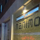 ‘신당동 힙당동 분위기 좋은 술집 마니모💛🍷 (manimo) /솔직후기 /내돈내산 💳💶
