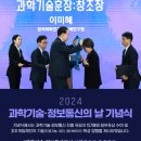 고양정보통신