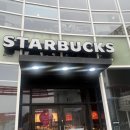 동춘역 1번출구 이미지