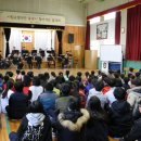 개령중학교 이미지