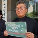 목포구제