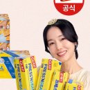 매직스낵