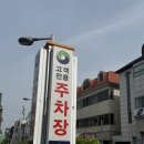 둔산3동상점가 | 대전 카페 원잇투메종탄방 : 망고산도 꿈돌이산도