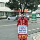 연천군청앞 이미지