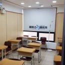김포페이스메이커학원
