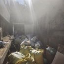 원환경자원 이미지