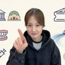 바우처노인복지센터 이미지