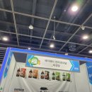 (주)우포라이스텍 네이버블로그