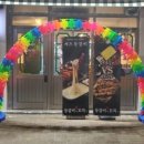 등갈비애꼬치다 - 부천시 원미구 상일로122번길 27 | 등갈비애꼬치다