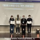 케이드론협동조합