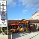 통큰막창 - 서구 청라라임로122번길 19-8 | 통큰막창