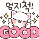 우리땅 공인중개사사무소 이미지