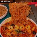 박명기 동물병원 | 경대병원역 맛집 덕클 대구 삼덕점 방문기｜메뉴·가격·주차 전부 알려줄게