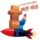 유한회사 매직펀치