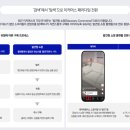 씨제이올리브영(주)플러스점 | [트렌드] 2025년 이커머스, 검색창이 사라진다? 발견형 쇼핑의 시대가 온다