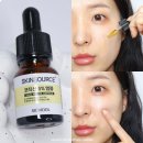 직산-12 | 기미 잡티 피부 미백 앰플 추천 시드물 스킨소스 코직산 앰플 후기