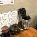 스시모리 - 구미시 형곡로 162 | 스시모리