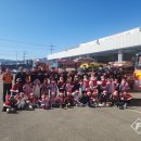 배둔어린이집 이미지