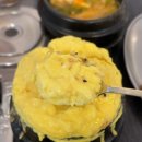 1등돼지숯불갈비 이미지