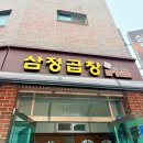 부춘2로 이미지