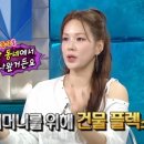 효심개발