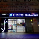 마두동 736 이미지