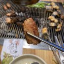 장어먹자 | 광주 월산동 장어맛집 장어먹자 후기