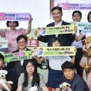 김포시 반려동물 공공진료센터 이미지