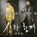 우정뒷통수 이미지