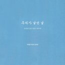 방화11종합사회복지관 이미지