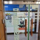 무선제일의원 네이버블로그