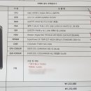 제주아이티샵
