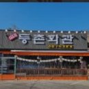 판암동220 이미지