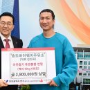 하이웨이주유소 이미지