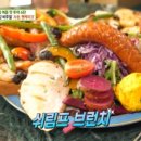 페로어페로 이미지