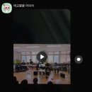 이화로움음악학원 - 이천시 오천로 67 | 이화로움음악학원