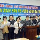 시민마트 이미지