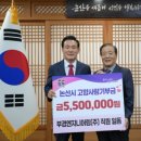 부경엔지니어링