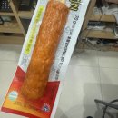 소사로2L | 앙뇽허삼나까