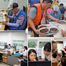 감천2동-1 이미지