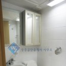 성신대역공인중개사사무소 | (거래완료)★깔끔한 투룸!!★