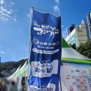 남항대교 밑 공중화장실 | 부산 송도 고등어 축제 후기 먹거리부터 체험까지 완벽한 가을축제