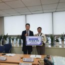 (주)위드플러스시스템