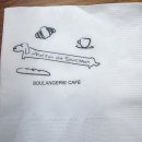 송베이커리 이미지