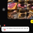 태담이네 하우스 | 차 일기 - 폭염/노량진 수산시장 튀김/28주 태동&amp;태담/아가짱 기저귀교환대&amp;모윰 마카롱 쪽쪽이/투썸...