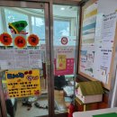 별량75 이미지