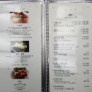 속초할머니횟집