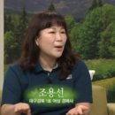 선경청과 - 9095 | 선경청과