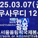 법무법인송강 이미지